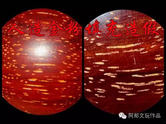 视频爆料的真假对比图片,视频爆料图片对比揭秘 第1张 视频爆料的真假对比图片,视频爆料图片对比揭秘 第1张