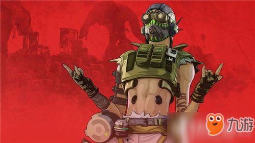 apex新英雄最新爆料,技能亮点抢先看 第3张 apex新英雄最新爆料,技能亮点抢先看 第3张