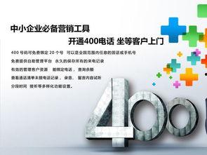潮州市新闻爆料热线,倾听民声,守护城市平安 第2张 潮州市新闻爆料热线,倾听民声,守护城市平安 第2张
