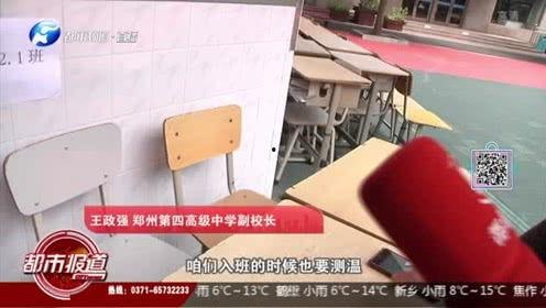 都市频道爆料榜单最新,热门事件盘点,揭秘幕后真相 第1张 都市频道爆料榜单最新,热门事件盘点,揭秘幕后真相 第1张