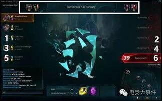 s7赛季最新爆料,神秘英雄登场，战局风云再起！  第1张