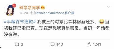 吃网红瓜的软件叫什么来着  第2张