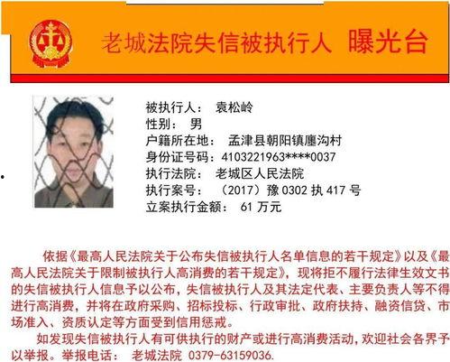 高中生最新爆料文案图片,高中生最新爆料，校园生活幕后真相大曝光！