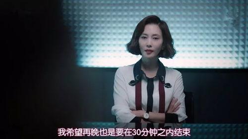 兰姐爆料经纪人视频,经纪人幕后操作视频曝光  第1张