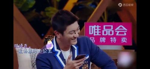 张天琪爸爸爆料视频  第3张