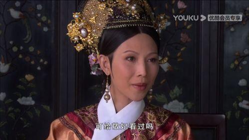 甄嬛传43集在线观看,宫廷风云再起，甄嬛智斗后宫势力  第3张